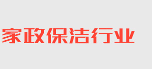 凯发app官网